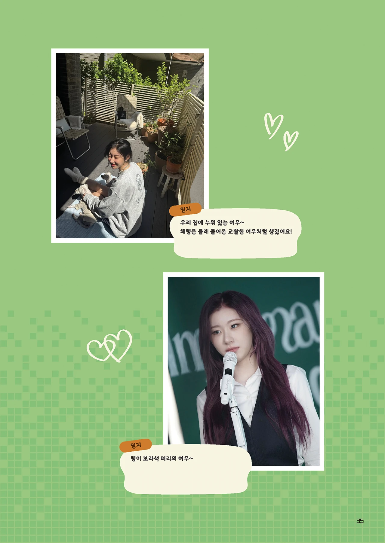 Message Book 35