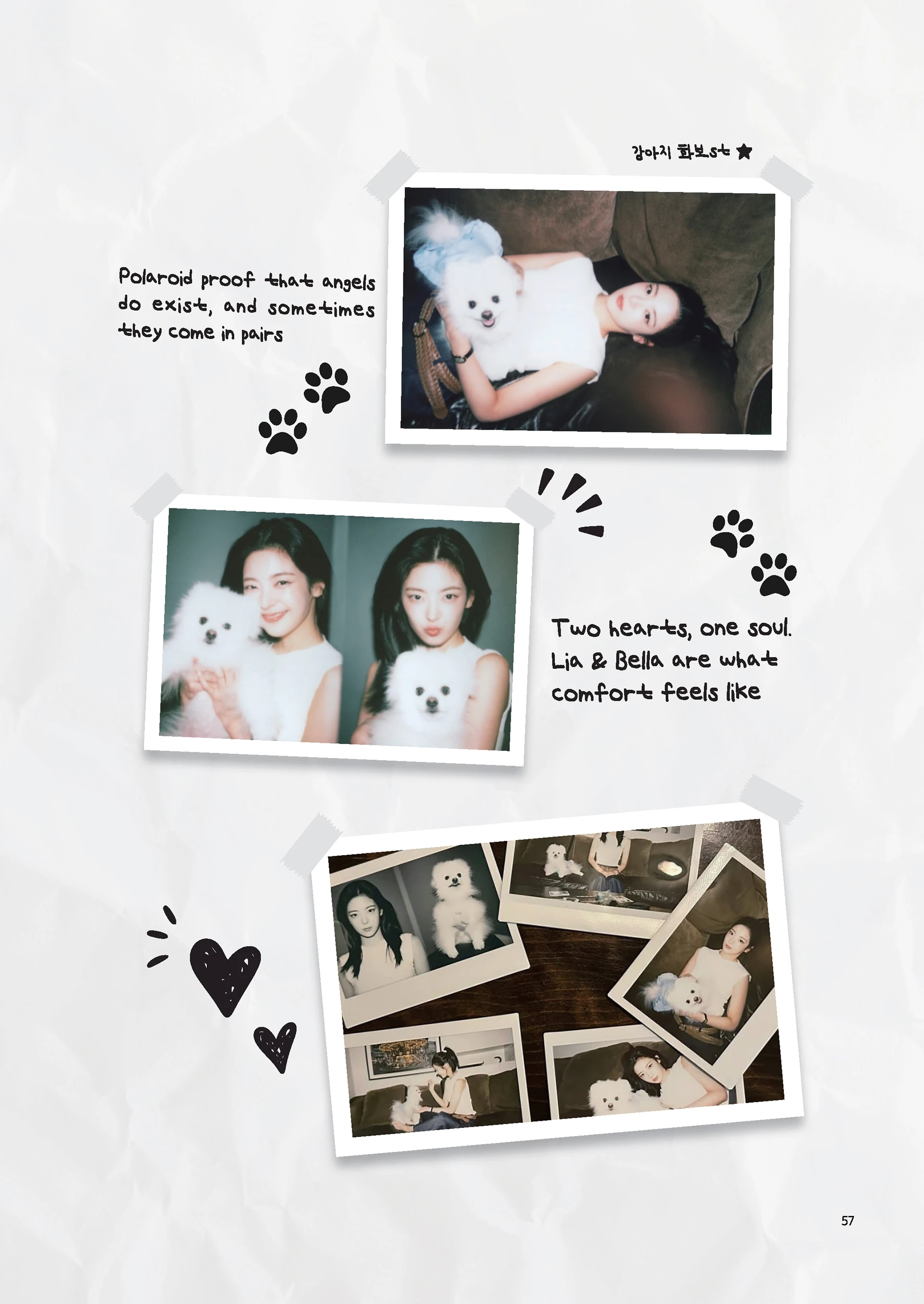 Message Book 57