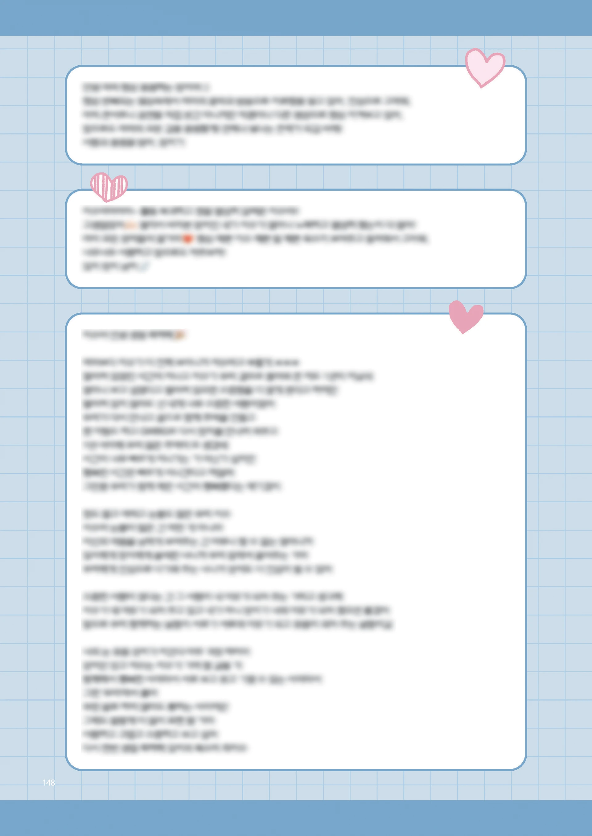 Message Book 148