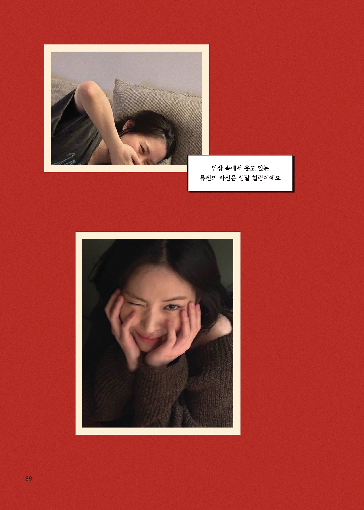 Message Book 36
