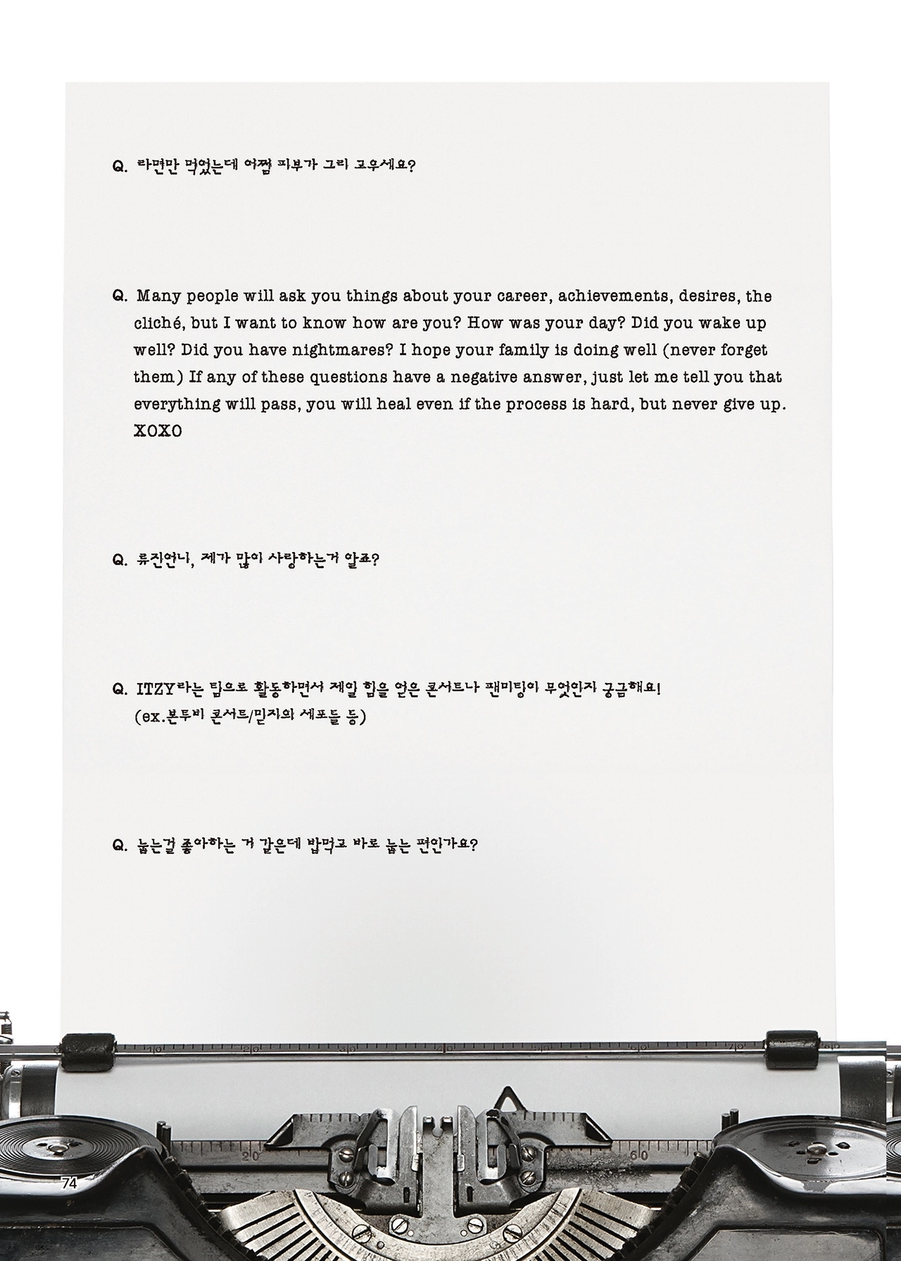 Message Book 74