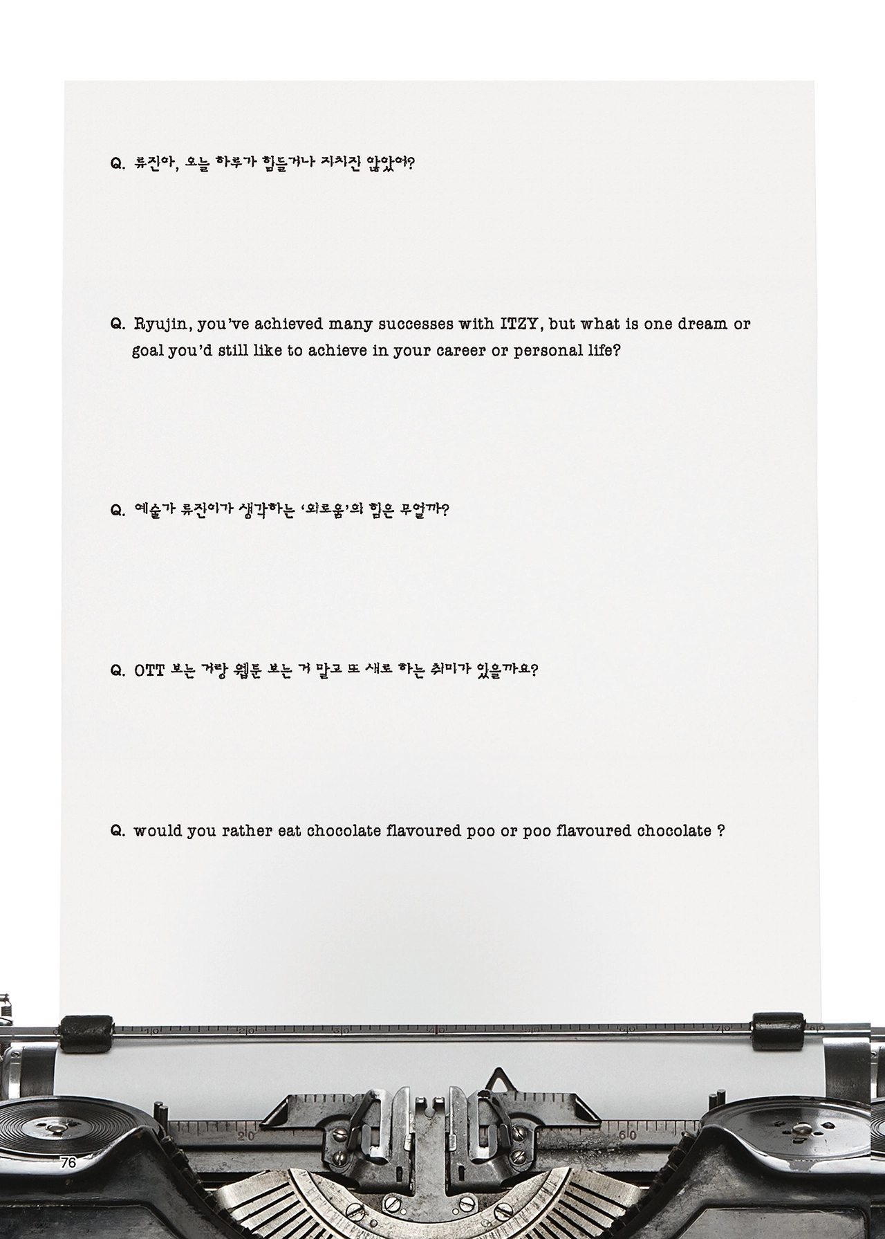 Message Book 76