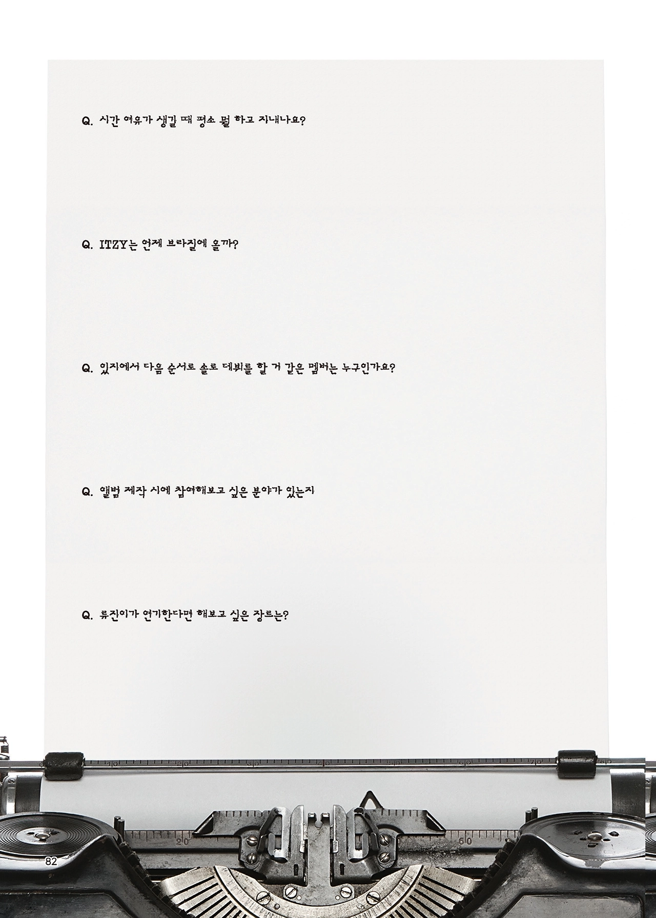 Message Book 82