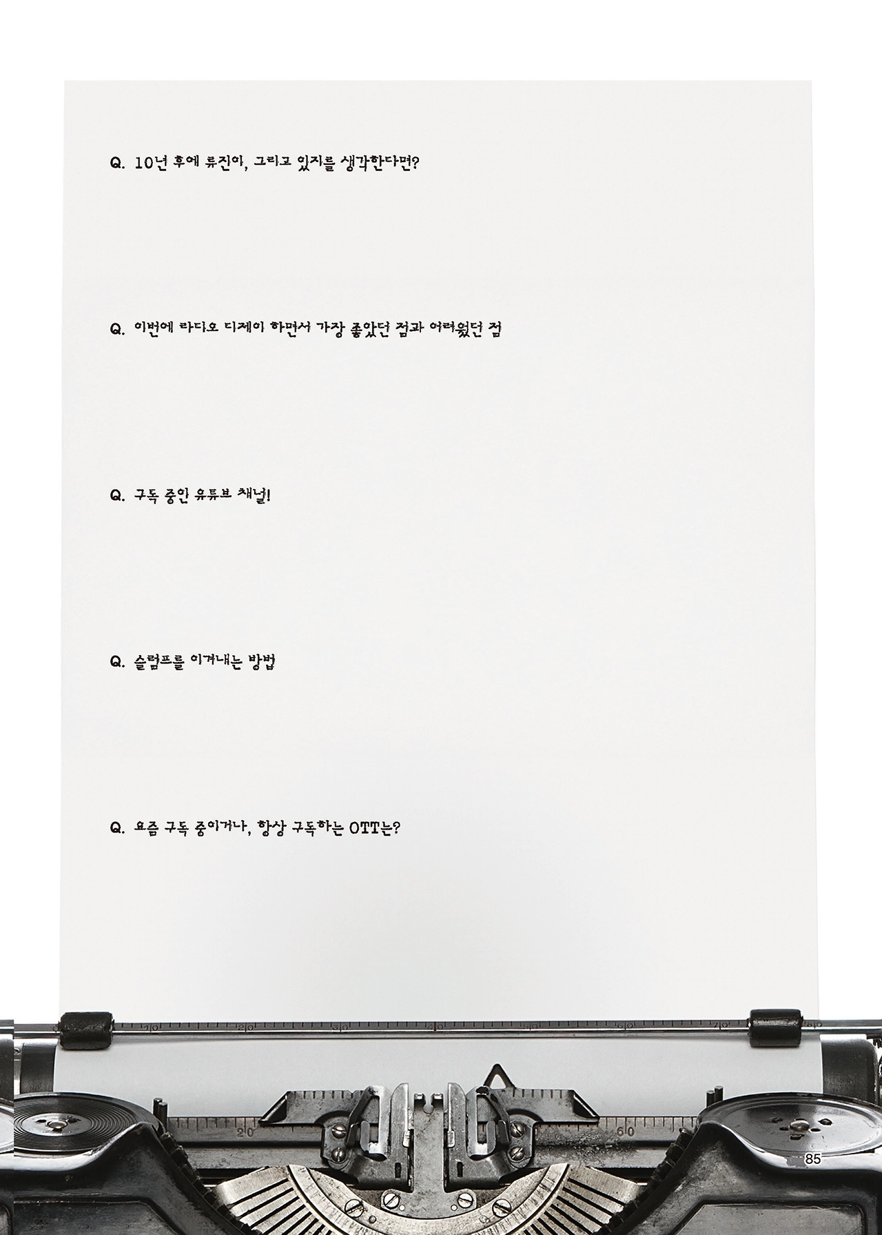 Message Book 85