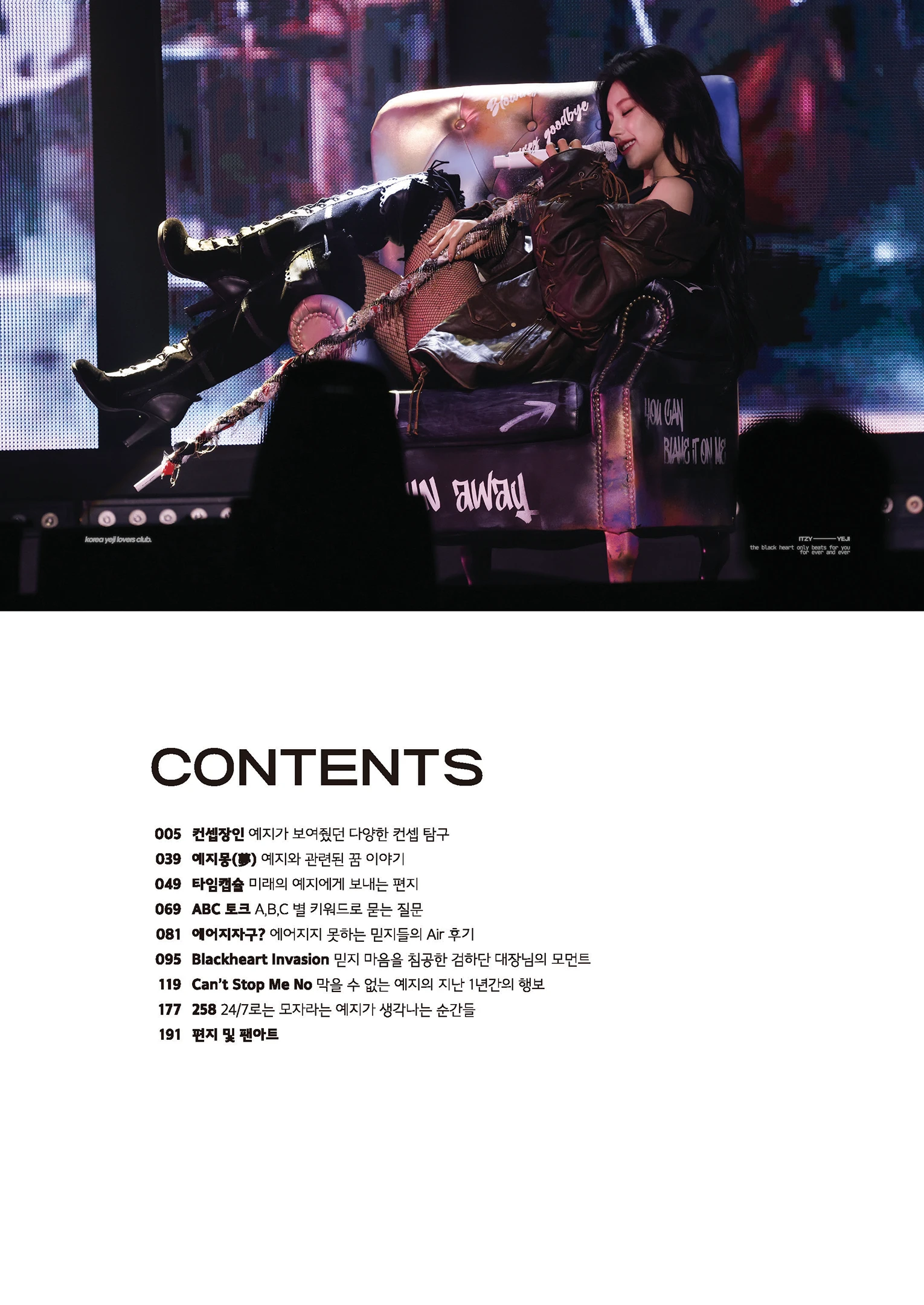 Message Book 3