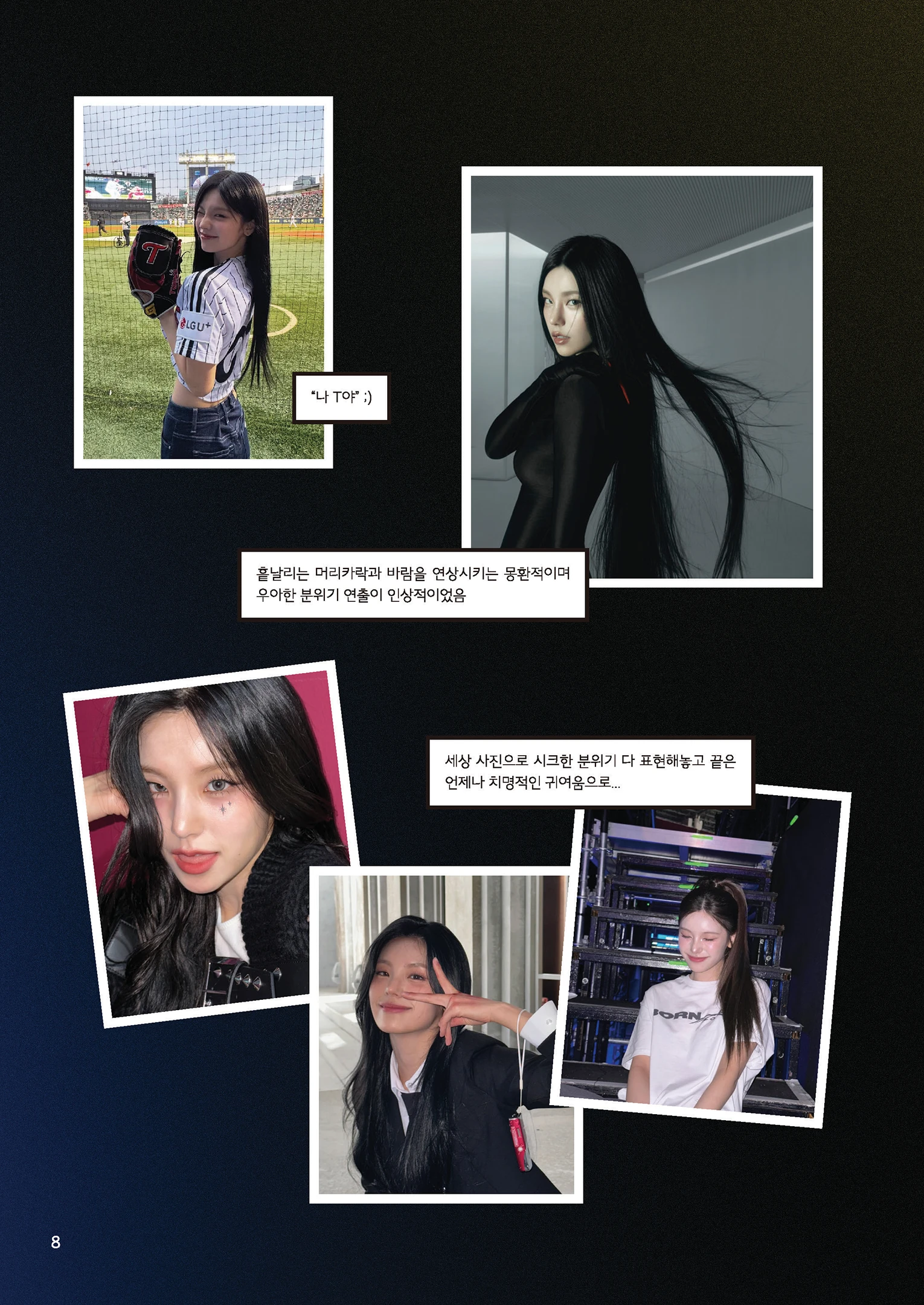 Message Book 8