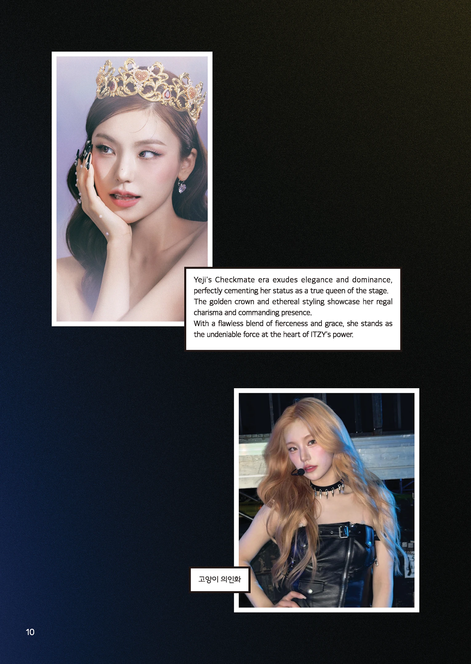 Message Book 10