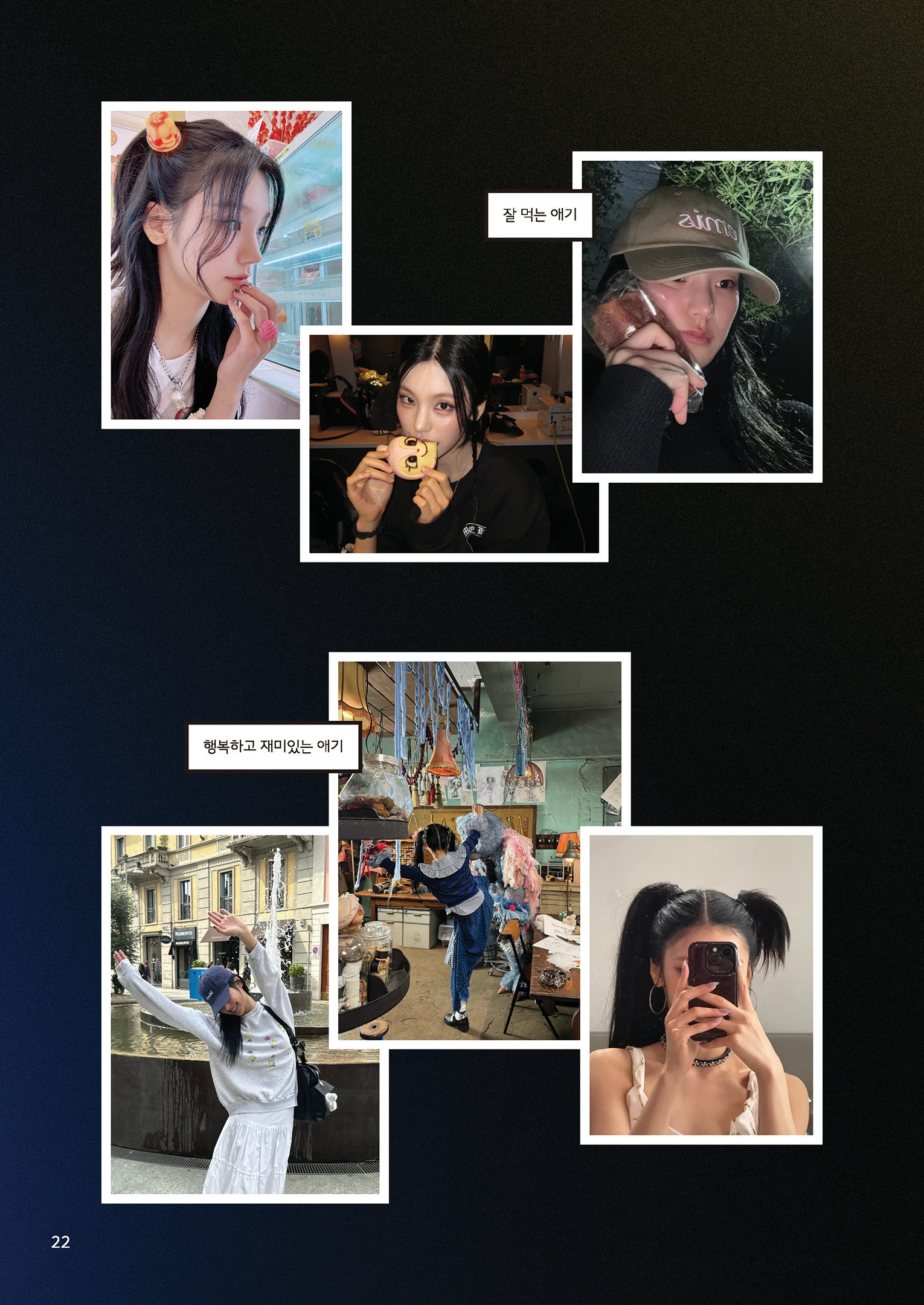 Message Book 22