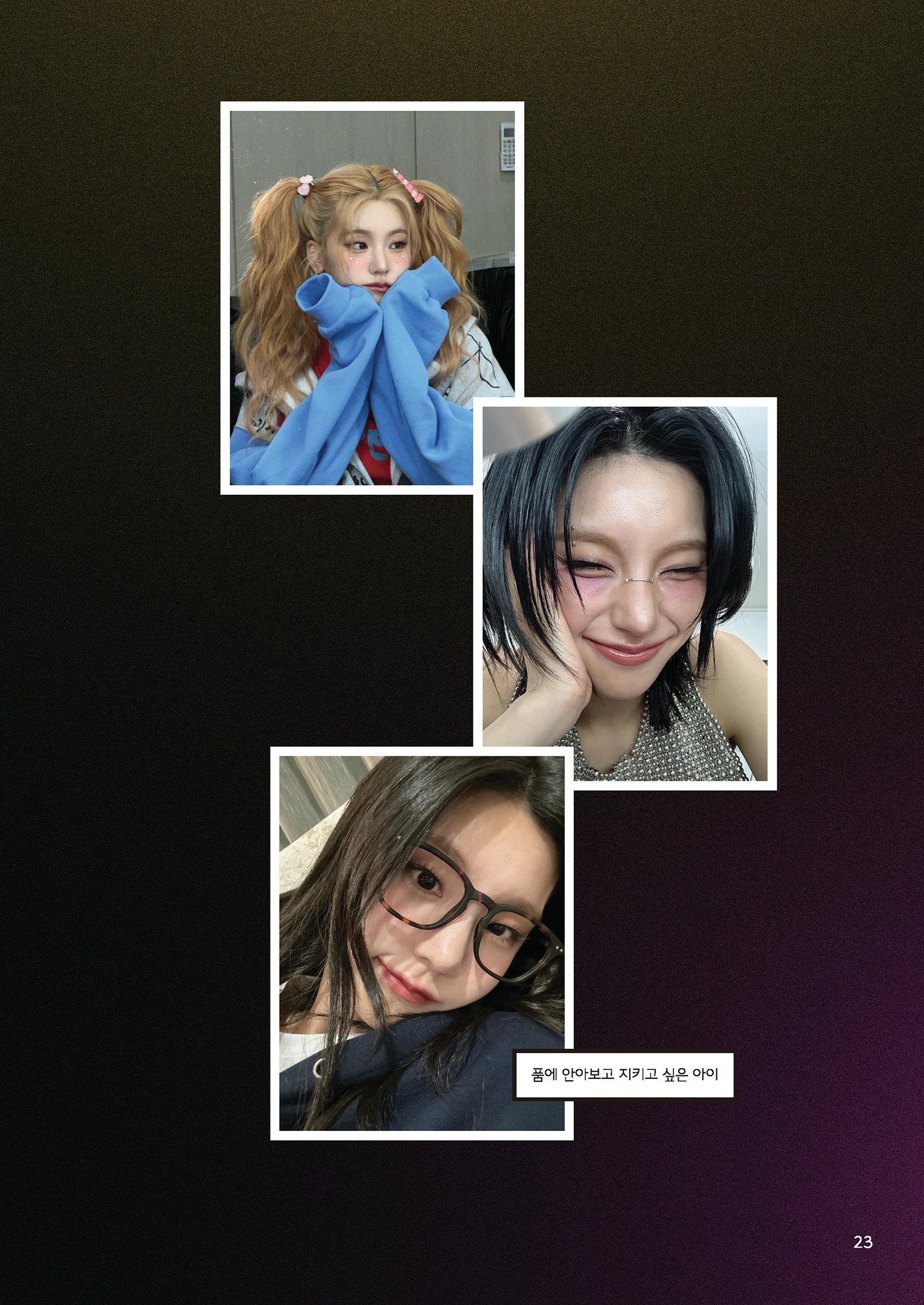 Message Book 23