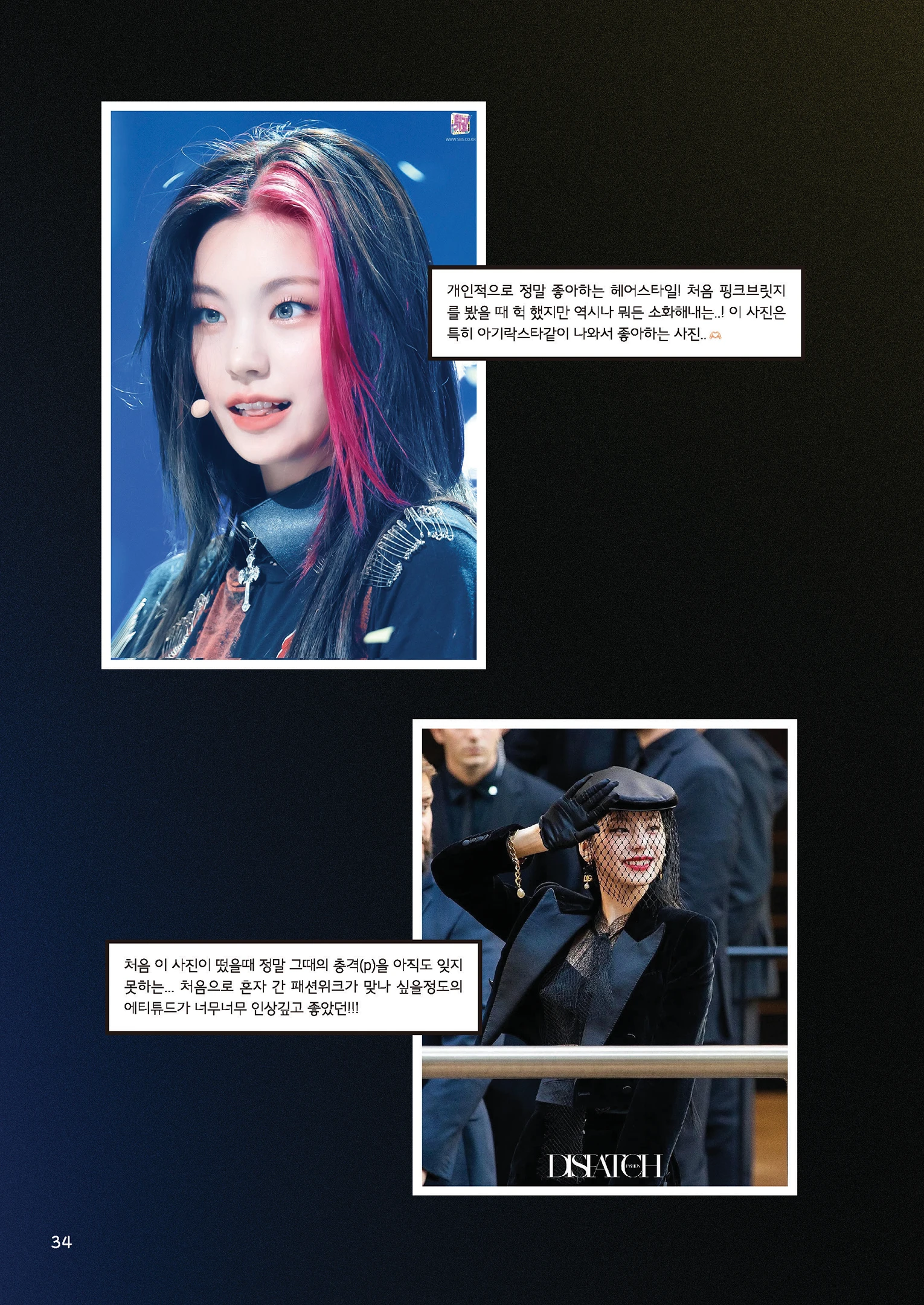 Message Book 34