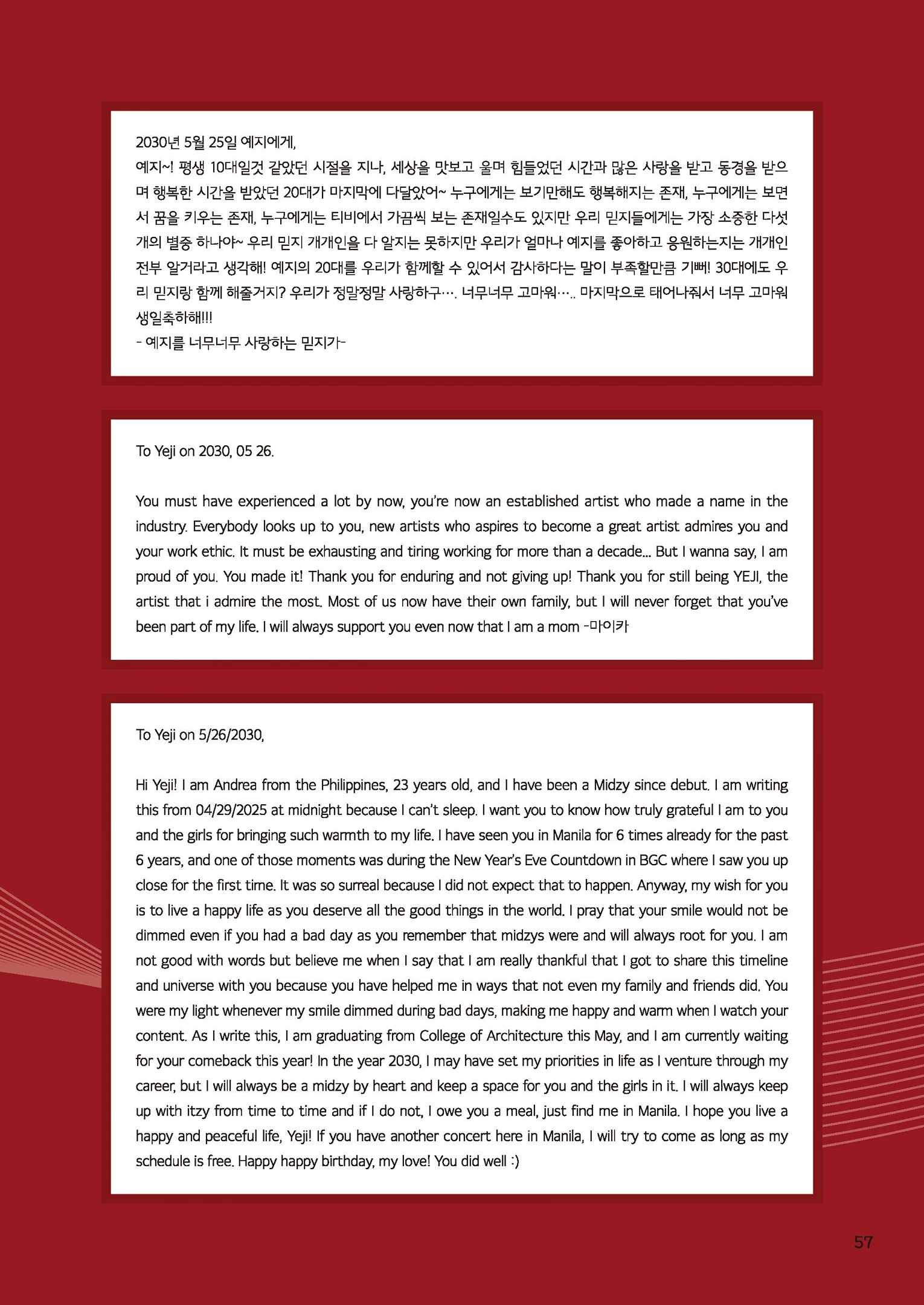 Message Book 57