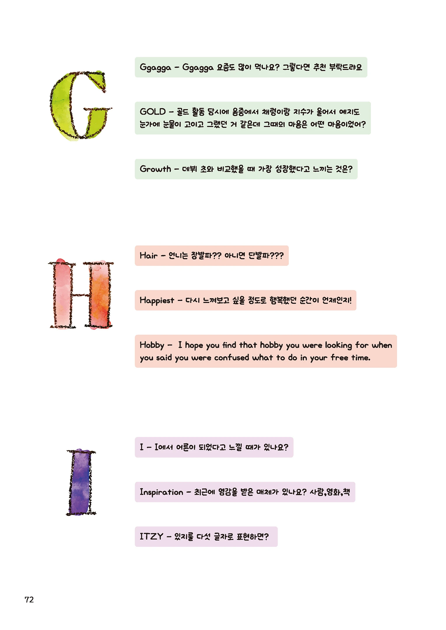 Message Book 72