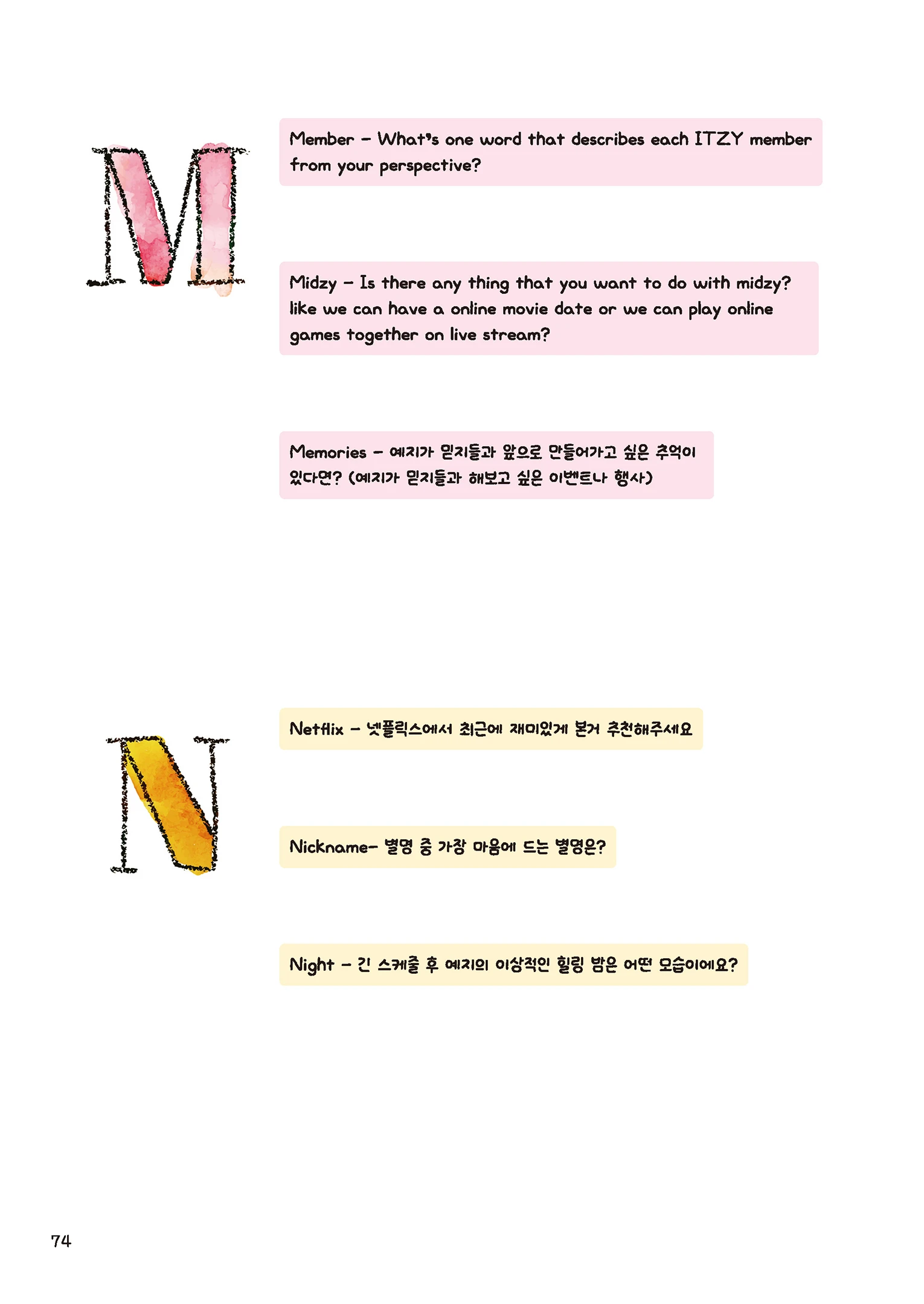 Message Book 74