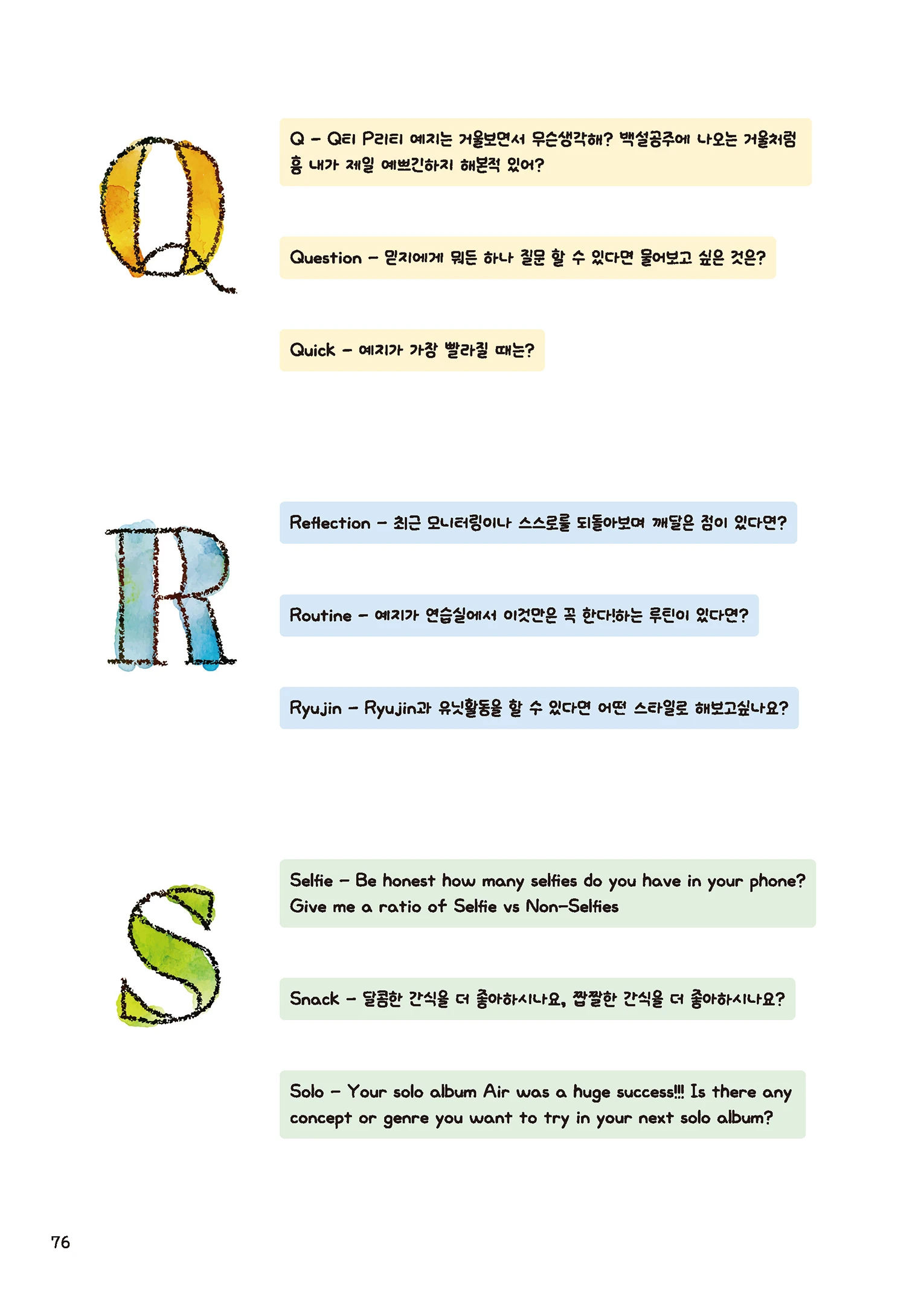 Message Book 76