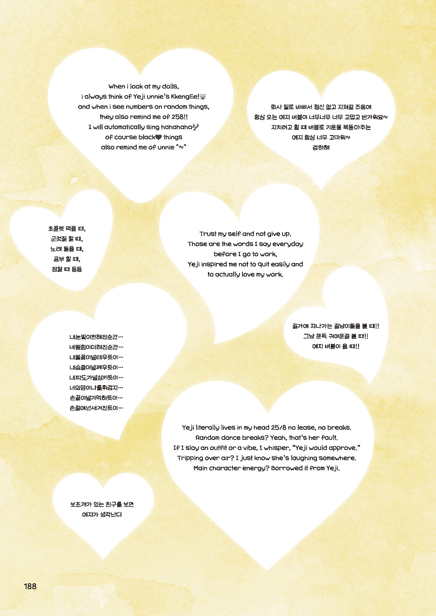 Message Book 188