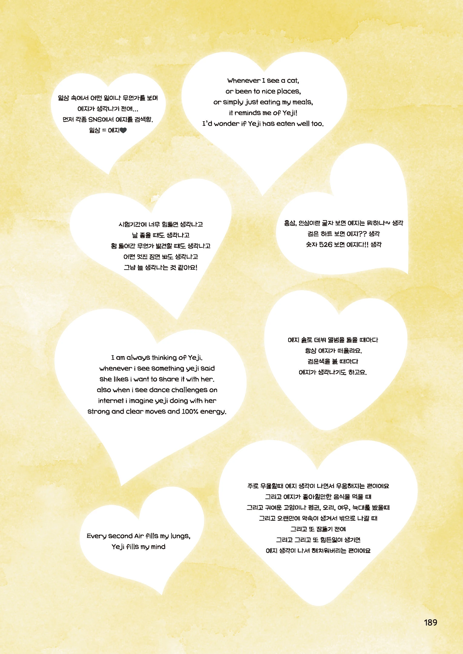 Message Book 189