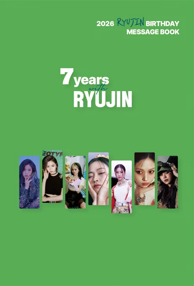 7 Years With RYUJIN