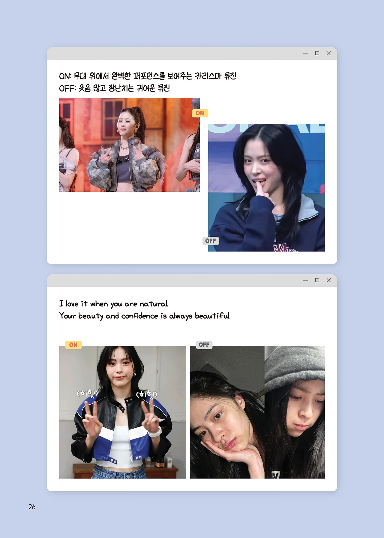 Message Book 26