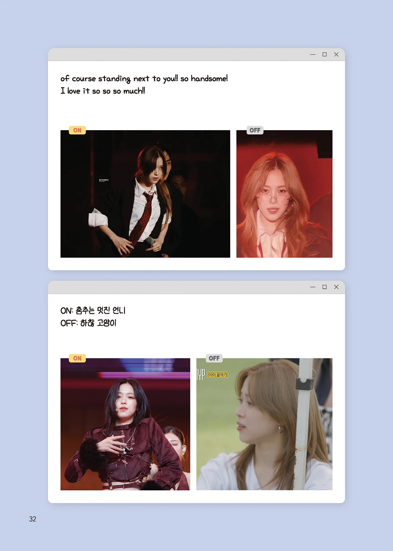 Message Book 32
