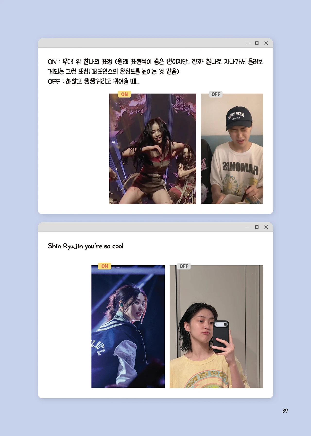 Message Book 39