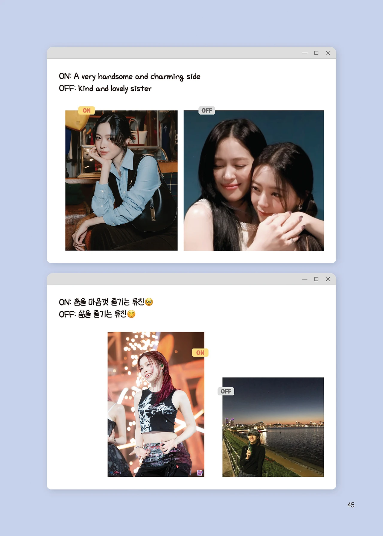 Message Book 45