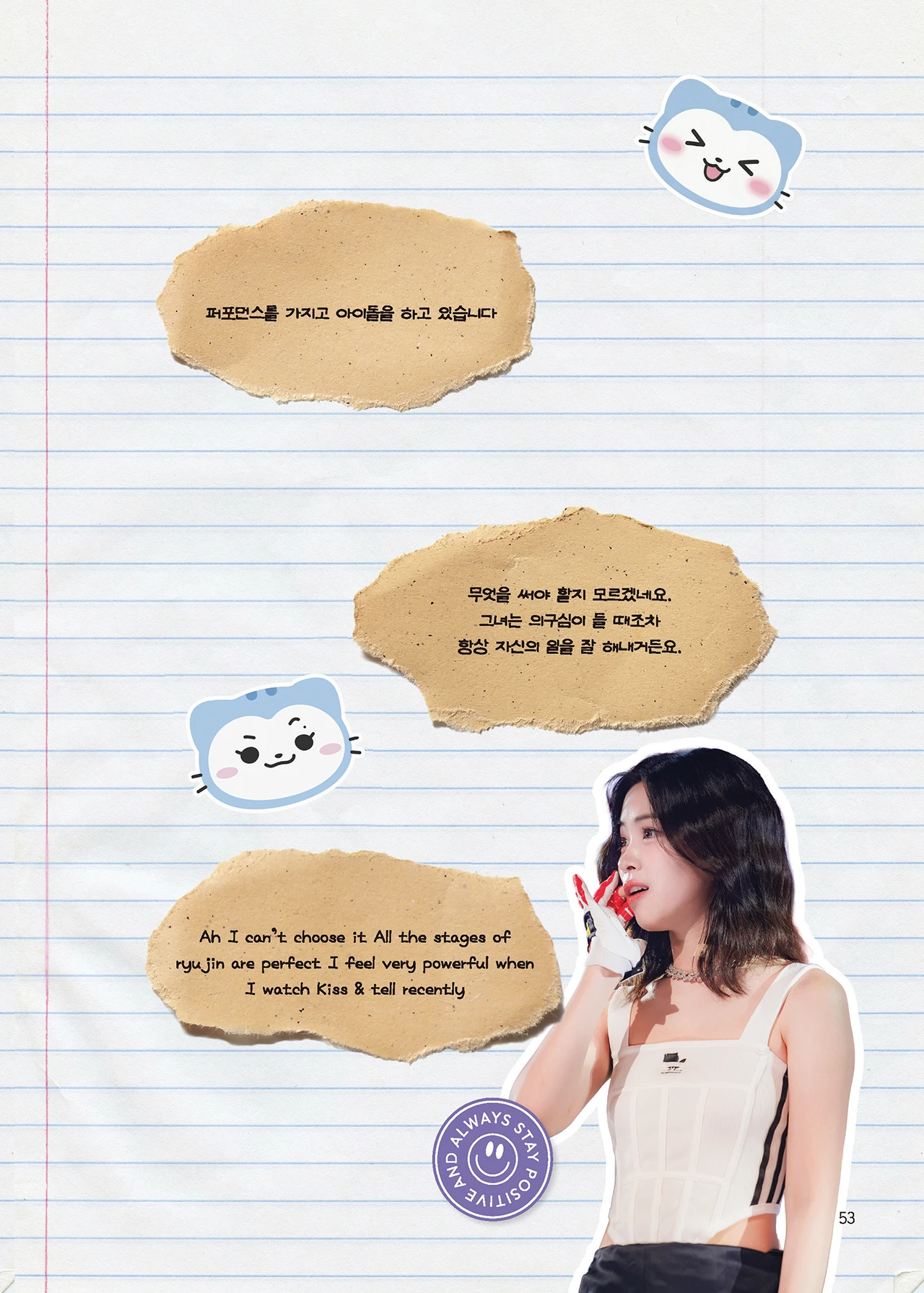 Message Book 53