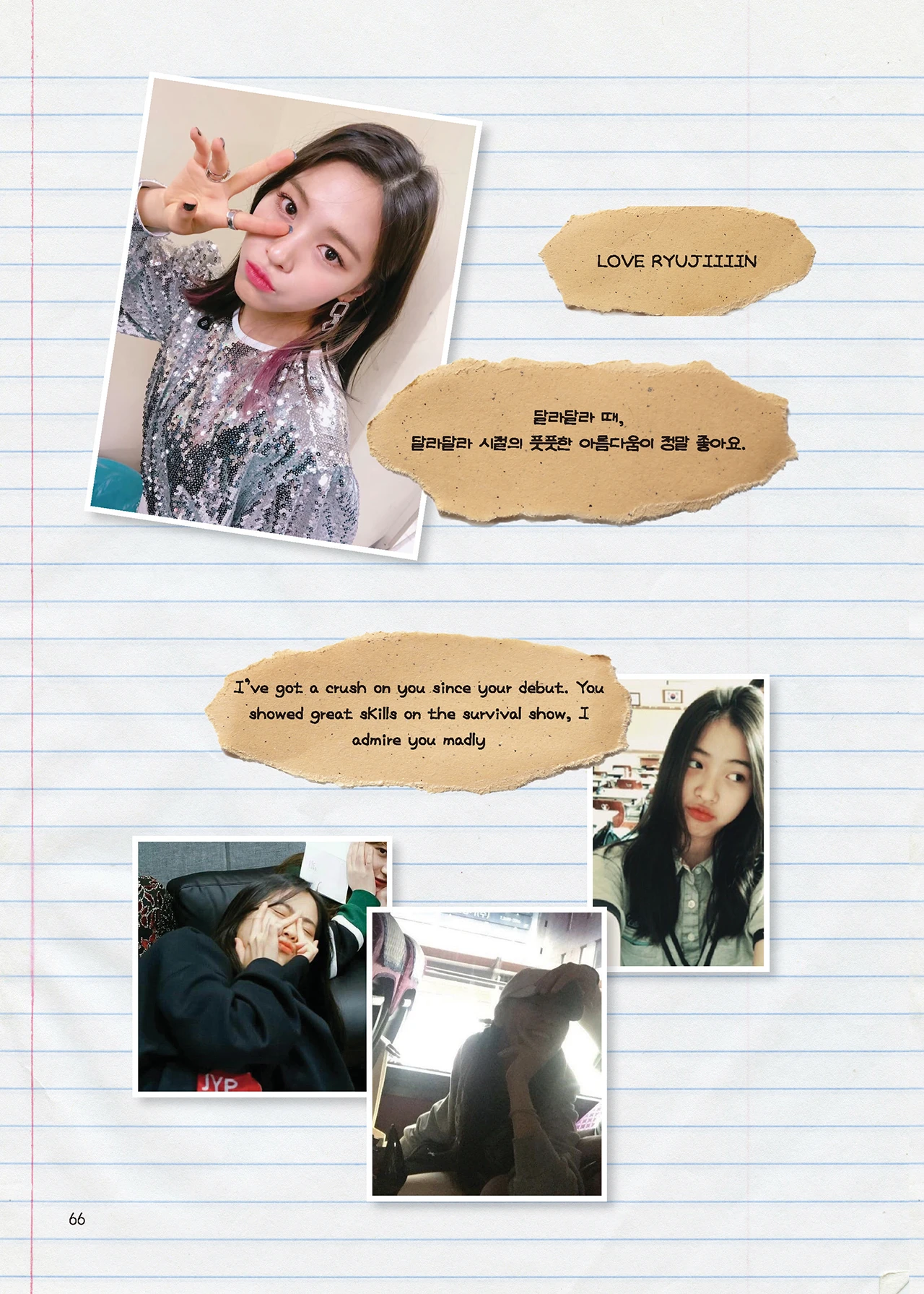 Message Book 66