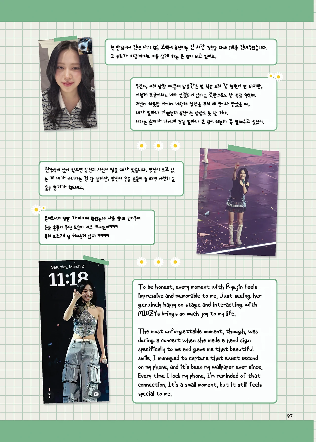 Message Book 97