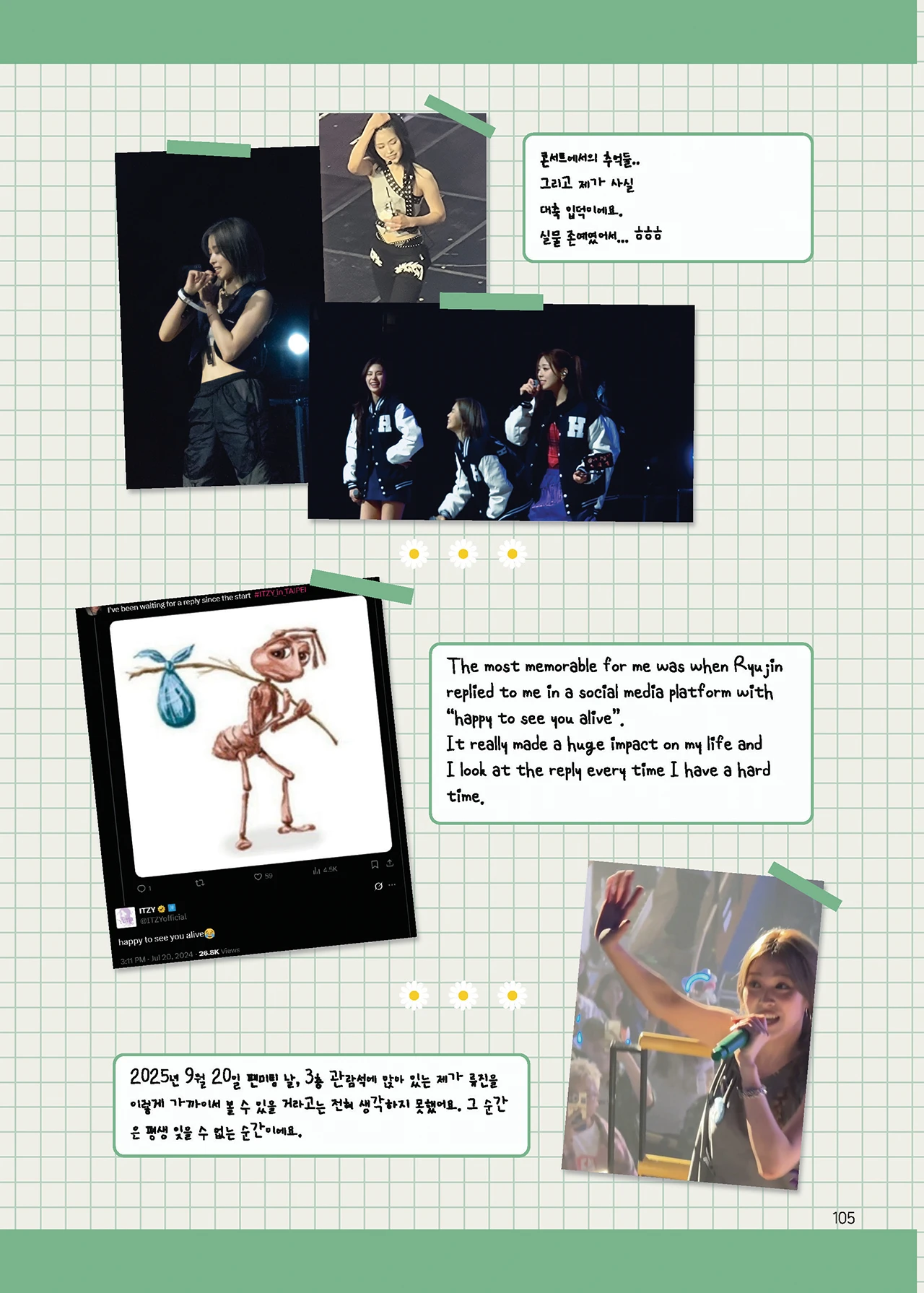 Message Book 105
